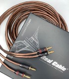    Real Cable Elite 500 2m