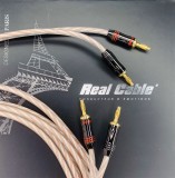    Real Cable Prestige 400 2m