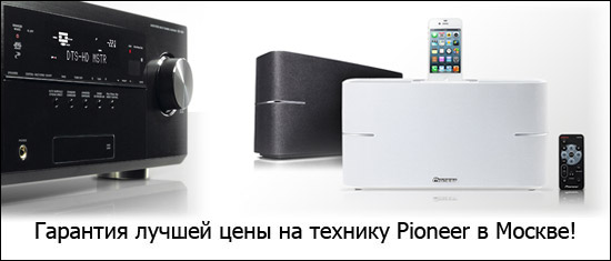 Плазменные телевизоры Pioneer PDP 4280XA, 4280XD, 5080XA, 4280XD