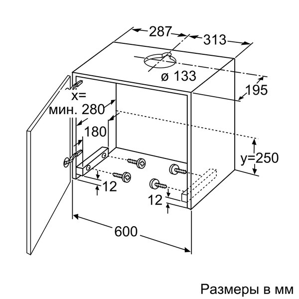 Neff d55ml66n1 схема встраивания
