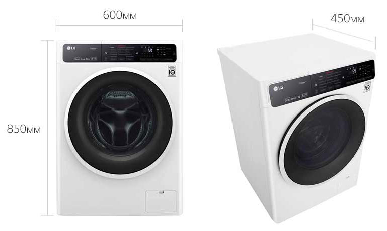 Стиральная Машина Узкая Lg F2t3hs6s Купить