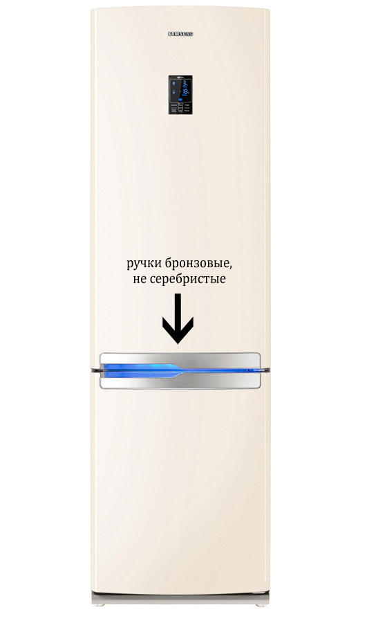 Холодильник Ноу Фрост Купить Оренбург