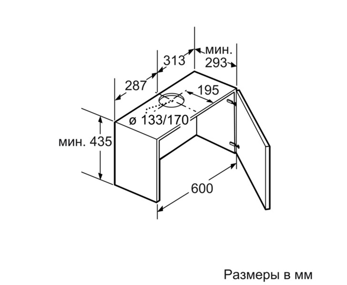 Bosch dhi646cq схема встраивания