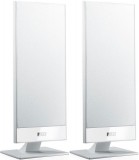   KEF KEF T101 Pair White